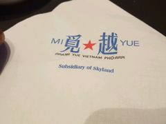 -食悦天美食广场(西安CityOn熙地港购物中心店)