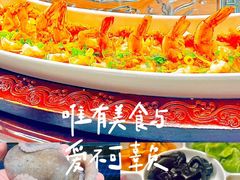 -醉御香渔家园(临沂路与大连路店)
