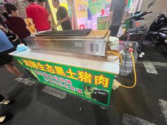 -舒记老友粉(埌西店)