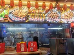 -三毛烧烤·南昌大排档(山姆店)
