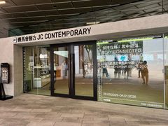 -大馆(前中区警署建築群)