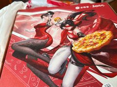 -必胜客(江东万达店)
