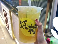 -烧柠·柠檬茶(大融城店)