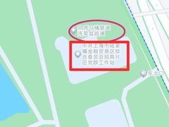 -陆家嘴中心绿地