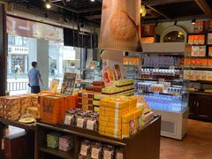 -黄远堂凤梨酥·伴手礼(中山路六店)