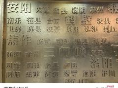 -庖丁堂酒店(金穗大道店)