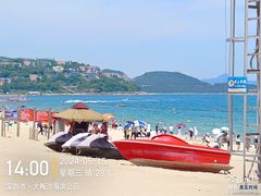 -大梅沙海滨公园
