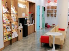 -tomato蕃茄田艺术(新天地中心)