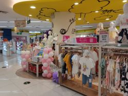 -孩子王(禹洲世贸店)