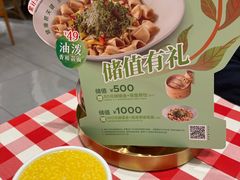 -西贝(上海新梅广场店)