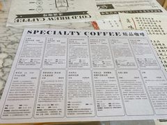 -自由之丘