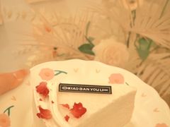 -小半有礼(天河南店)