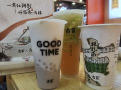 -古茗(湖里五缘湾天虹店)