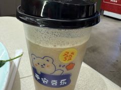 -长湘居(数码大厦店)