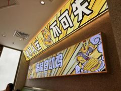-小绍兴(南翔印象城店)