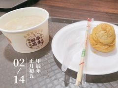 -黄则和花生汤(中山路店)