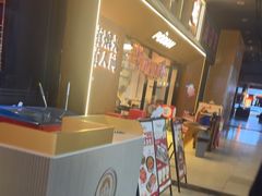 -破店肥哈·东北烧烤·夜宵(南山保利店)