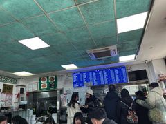 -老磁器口豆汁店(天坛店)