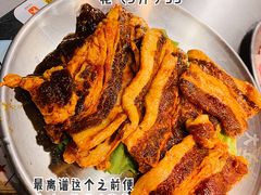 -大丘街路边烤牛肉
