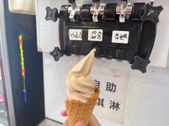 -林记潮牛·牛肉火锅(上马墩店)