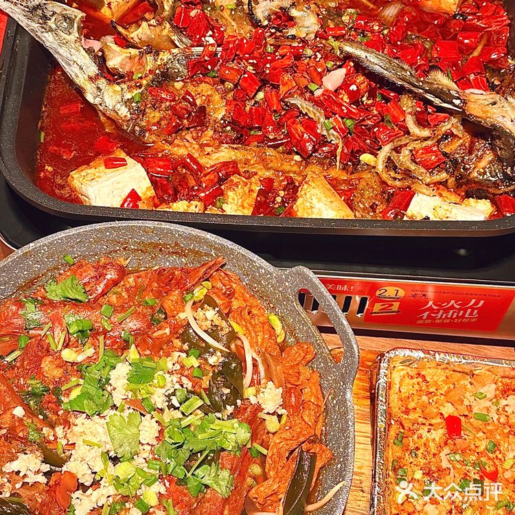厦门这家烤鱼怎么都没人推？？太好吃了！