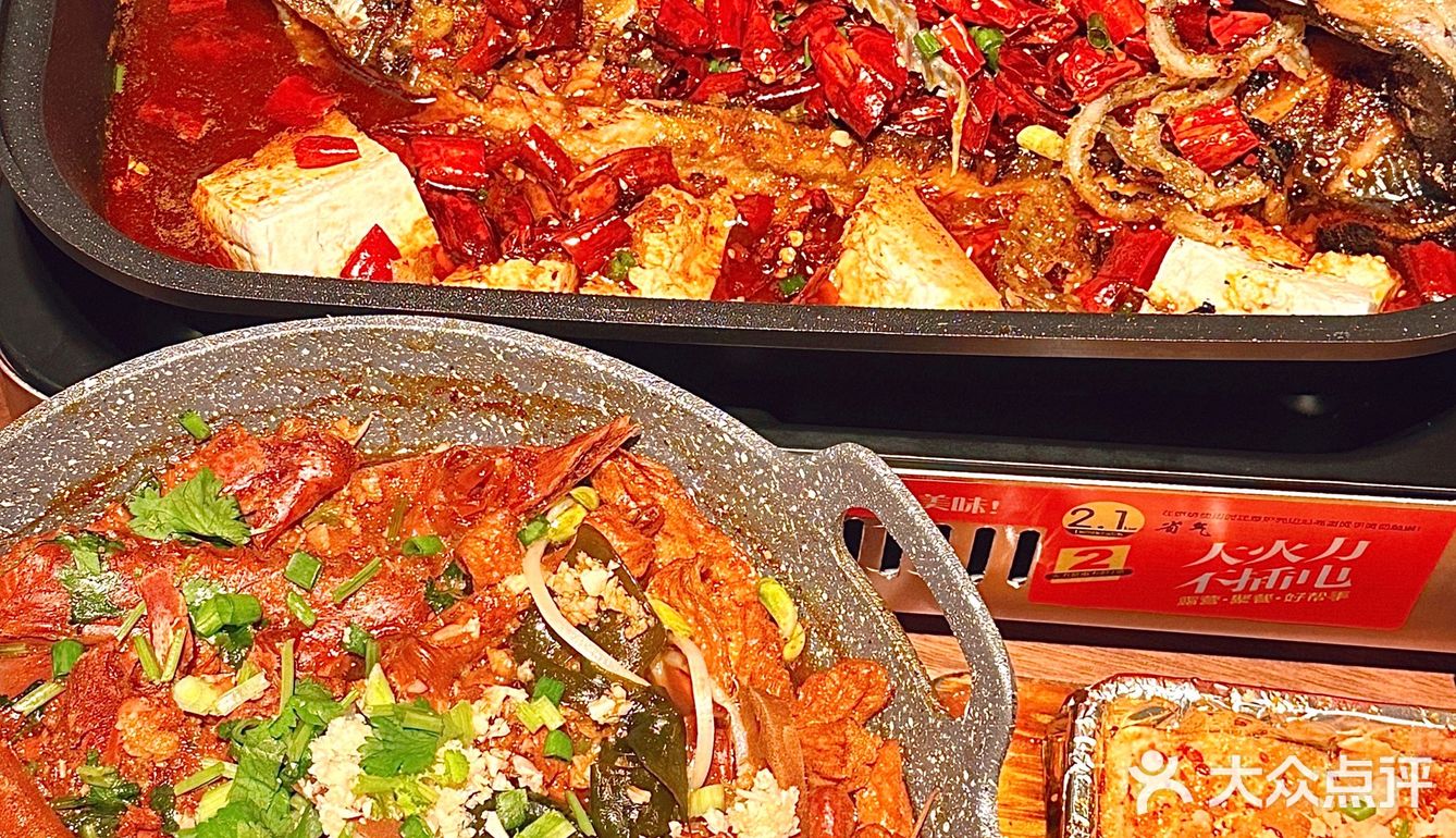 厦门这家烤鱼怎么都没人推？？太好吃了！