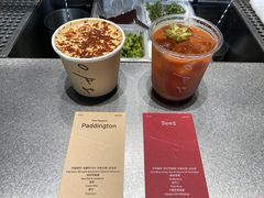 -O.P.S. CAFE