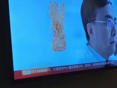 -益健·足疗汗蒸SPA(芙蓉广场店)
