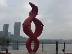 -天鹅湖体育公园