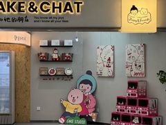 -静宜和她的朋友(星海广场店)