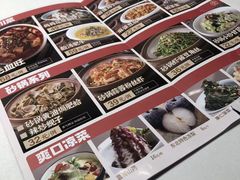 -北李妈妈菜·虾爬子大锅贴(贵和店)