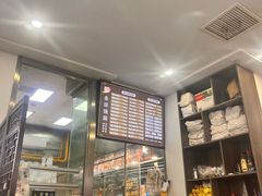 -永祥烧腊餐厅(虹口店)