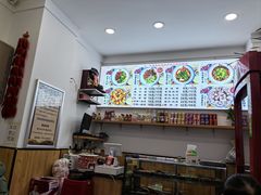 -酱府老碗面(西大店)