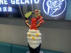 -CORNER CONE GELATO酷矿手作霜淇淋(南头古城店)