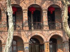 -北山街历史文化街区