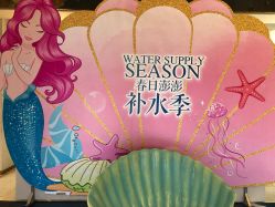 -石家庄苏亚美联臣医疗美容医院