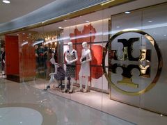 -TORY BURCH(海港城海洋中心店)