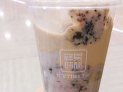 -鲜果时间·果蔬茶(赛格负二层店)
