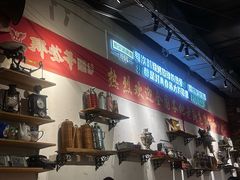 -那些年记忆烧烤