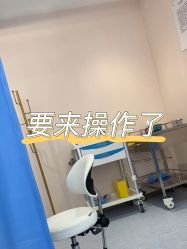 -天津伊美尔医疗整形美容专科医院