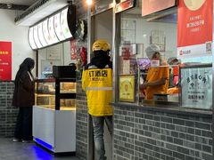 -津门张记包子铺(华昌道店)