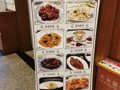 -鸿宾楼(展览馆路店)