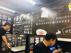 -华星冰室(湾仔店)