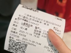 -万象影城演出厅-龙岗天安数码城IMAX激光店