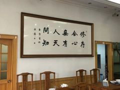 -南磨房食府(燕莎奥特莱斯购物中心店)
