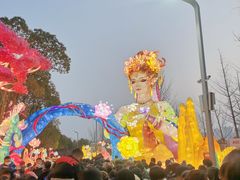 -武汉园博园(武汉自然博物馆)