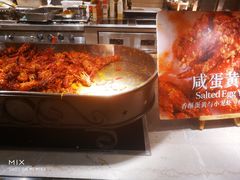 -新发展亚太JW万豪酒店·福苑咖啡厅