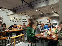 -86烧烤·炭火烧烤 (石人总店)