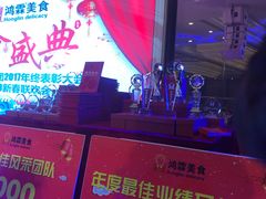 -世纪缘湖滨花园酒店(玄武湖店)