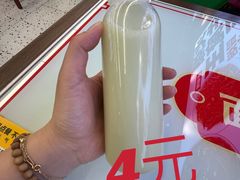 -姚记炒肝店(鼓楼店)